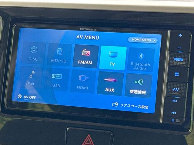 デイズルークス ハイウェイスター　Ｘ　電動スライド　メモリーナビ　全周囲カメラ　衝突軽減　禁煙車　コーナーセンサー　レーンアシスト　スマートキー　ＬＥＤヘッド　デジタルインナーミラー　オートハイビーム　オートエアコン　純正１４インチＡＷ（32枚目）