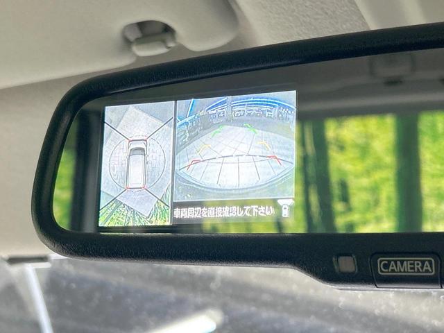 デイズルークス ハイウェイスター　Ｘ　電動スライド　メモリーナビ　全周囲カメラ　衝突軽減　禁煙車　コーナーセンサー　レーンアシスト　スマートキー　ＬＥＤヘッド　デジタルインナーミラー　オートハイビーム　オートエアコン　純正１４インチＡＷ（33枚目）