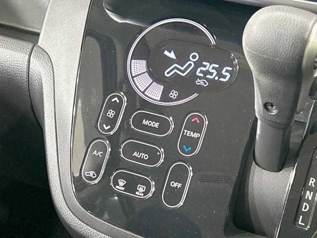 デイズルークス ハイウェイスター　Ｘ　電動スライド　メモリーナビ　全周囲カメラ　衝突軽減　禁煙車　コーナーセンサー　レーンアシスト　スマートキー　ＬＥＤヘッド　デジタルインナーミラー　オートハイビーム　オートエアコン　純正１４インチＡＷ（36枚目）