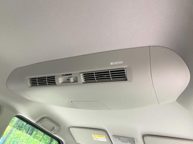 デイズルークス ハイウェイスター　Ｘ　電動スライド　メモリーナビ　全周囲カメラ　衝突軽減　禁煙車　コーナーセンサー　レーンアシスト　スマートキー　ＬＥＤヘッド　デジタルインナーミラー　オートハイビーム　オートエアコン　純正１４インチＡＷ（37枚目）