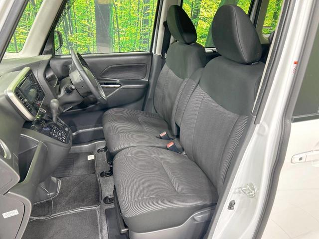 デイズルークス ハイウェイスター　Ｘ　電動スライド　メモリーナビ　全周囲カメラ　衝突軽減　禁煙車　コーナーセンサー　レーンアシスト　スマートキー　ＬＥＤヘッド　デジタルインナーミラー　オートハイビーム　オートエアコン　純正１４インチＡＷ（38枚目）