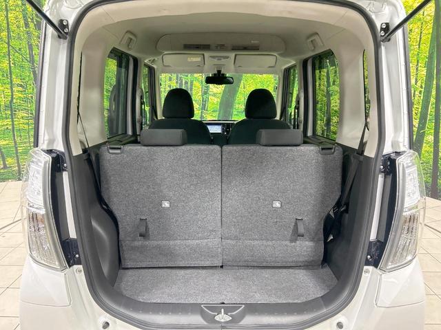 デイズルークス ハイウェイスター　Ｘ　電動スライド　メモリーナビ　全周囲カメラ　衝突軽減　禁煙車　コーナーセンサー　レーンアシスト　スマートキー　ＬＥＤヘッド　デジタルインナーミラー　オートハイビーム　オートエアコン　純正１４インチＡＷ（41枚目）