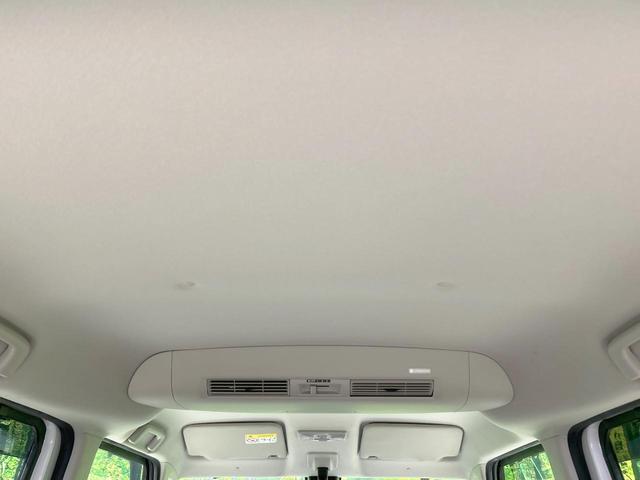 デイズルークス ハイウェイスター　Ｘ　電動スライド　メモリーナビ　全周囲カメラ　衝突軽減　禁煙車　コーナーセンサー　レーンアシスト　スマートキー　ＬＥＤヘッド　デジタルインナーミラー　オートハイビーム　オートエアコン　純正１４インチＡＷ（42枚目）