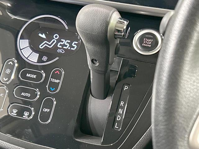 デイズルークス ハイウェイスター　Ｘ　電動スライド　メモリーナビ　全周囲カメラ　衝突軽減　禁煙車　コーナーセンサー　レーンアシスト　スマートキー　ＬＥＤヘッド　デジタルインナーミラー　オートハイビーム　オートエアコン　純正１４インチＡＷ（43枚目）