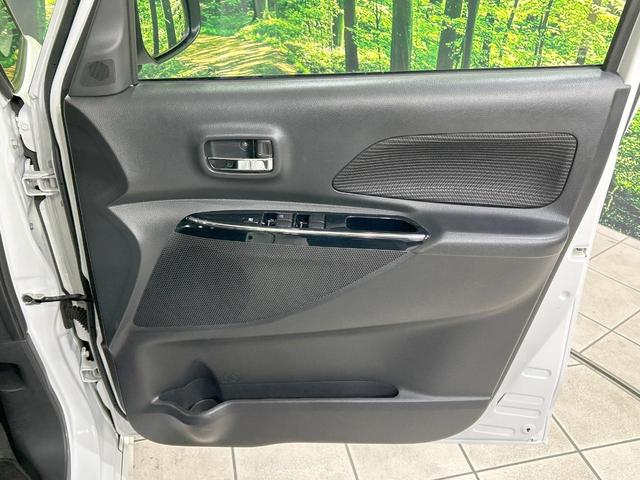 デイズルークス ハイウェイスター　Ｘ　電動スライド　メモリーナビ　全周囲カメラ　衝突軽減　禁煙車　コーナーセンサー　レーンアシスト　スマートキー　ＬＥＤヘッド　デジタルインナーミラー　オートハイビーム　オートエアコン　純正１４インチＡＷ（44枚目）