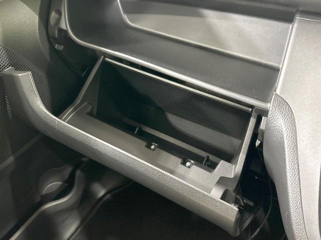 デイズルークス ハイウェイスター　Ｘ　電動スライド　メモリーナビ　全周囲カメラ　衝突軽減　禁煙車　コーナーセンサー　レーンアシスト　スマートキー　ＬＥＤヘッド　デジタルインナーミラー　オートハイビーム　オートエアコン　純正１４インチＡＷ（45枚目）