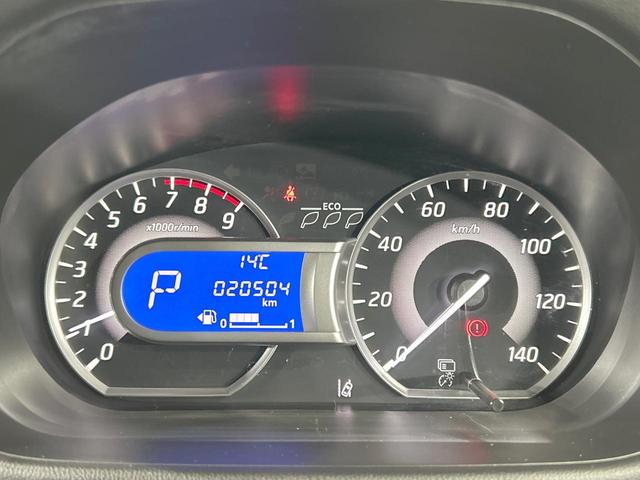 デイズルークス ハイウェイスター　Ｘ　電動スライド　メモリーナビ　全周囲カメラ　衝突軽減　禁煙車　コーナーセンサー　レーンアシスト　スマートキー　ＬＥＤヘッド　デジタルインナーミラー　オートハイビーム　オートエアコン　純正１４インチＡＷ（47枚目）