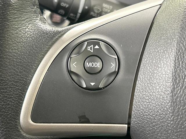 デイズルークス ハイウェイスター　Ｘ　電動スライド　メモリーナビ　全周囲カメラ　衝突軽減　禁煙車　コーナーセンサー　レーンアシスト　スマートキー　ＬＥＤヘッド　デジタルインナーミラー　オートハイビーム　オートエアコン　純正１４インチＡＷ（48枚目）