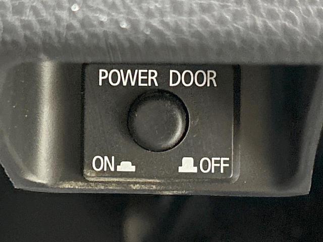 デイズルークス ハイウェイスター　Ｘ　電動スライド　メモリーナビ　全周囲カメラ　衝突軽減　禁煙車　コーナーセンサー　レーンアシスト　スマートキー　ＬＥＤヘッド　デジタルインナーミラー　オートハイビーム　オートエアコン　純正１４インチＡＷ（51枚目）