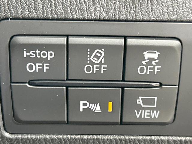 MAZDA2 15S スマートエディション 純正8型ナビ 全周囲カメラ スマートシティブレーキ ブラインドスポットモニター 禁煙車 Bluetooth接続 ETC クリアランスソナー スマートキー オートエアコン プライバシーガラス(7枚目)