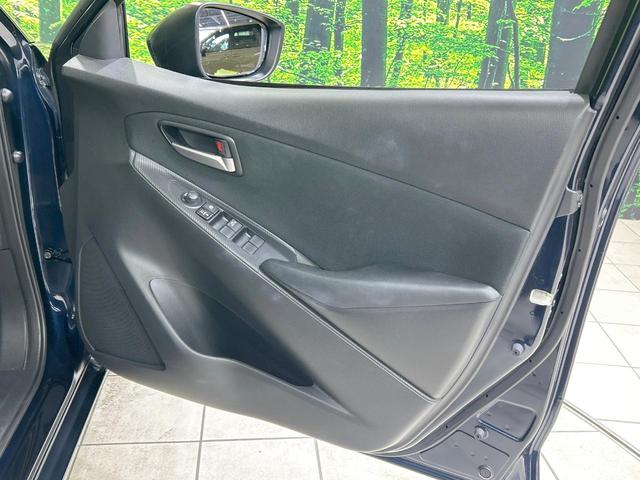 MAZDA2 15S スマートエディション 純正8型ナビ 全周囲カメラ スマートシティブレーキ ブラインドスポットモニター 禁煙車 Bluetooth接続 ETC クリアランスソナー スマートキー オートエアコン プライバシーガラス(44枚目)