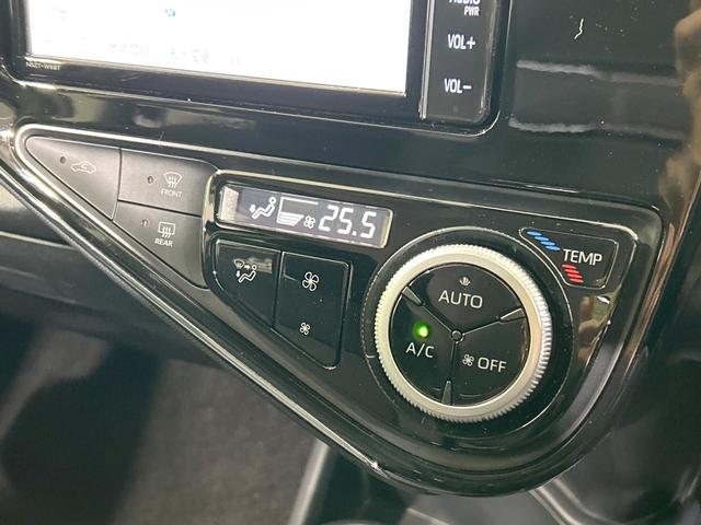 アクア Sスタイルブラック 純正ナビ バックカメラ 衝突軽減 禁煙車 クリアランスソナー レーンアシスト スマートキー オートマチックハイビーム オートライト オートエアコン Bluetooth CD再生 フルセグ 盗難防止装置(7枚目)