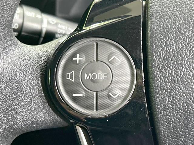 アクア Sスタイルブラック 純正ナビ バックカメラ 衝突軽減 禁煙車 クリアランスソナー レーンアシスト スマートキー オートマチックハイビーム オートライト オートエアコン Bluetooth CD再生 フルセグ 盗難防止装置(44枚目)