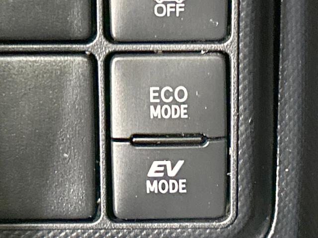 アクア Sスタイルブラック 純正ナビ バックカメラ 衝突軽減 禁煙車 クリアランスソナー レーンアシスト スマートキー オートマチックハイビーム オートライト オートエアコン Bluetooth CD再生 フルセグ 盗難防止装置(46枚目)