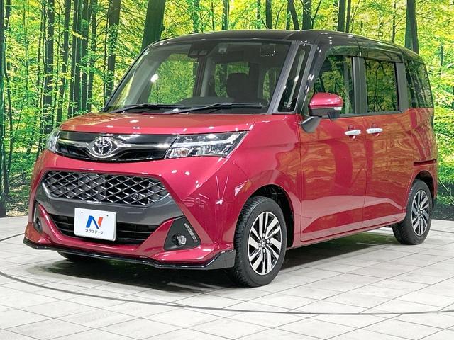 タンク カスタムＧ　純正ナビ　バックカメラ　スマートアシスト　クルコン　両側電動ドア　禁煙車　Ｂｌｕｅｔｏｏｔｈ再生　コーナーセンサー　ＬＥＤヘッド＆フォグ　オートハイビーム　オートエアコン　スマートキー　盗難防止装置（24枚目）