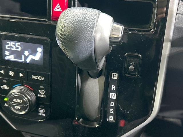 タンク カスタムＧ　純正ナビ　バックカメラ　スマートアシスト　クルコン　両側電動ドア　禁煙車　Ｂｌｕｅｔｏｏｔｈ再生　コーナーセンサー　ＬＥＤヘッド＆フォグ　オートハイビーム　オートエアコン　スマートキー　盗難防止装置（30枚目）