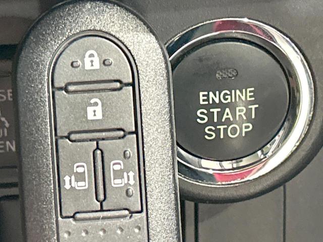 タンク カスタムＧ　純正ナビ　バックカメラ　スマートアシスト　クルコン　両側電動ドア　禁煙車　Ｂｌｕｅｔｏｏｔｈ再生　コーナーセンサー　ＬＥＤヘッド＆フォグ　オートハイビーム　オートエアコン　スマートキー　盗難防止装置（31枚目）