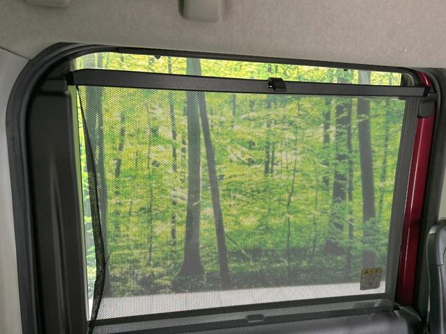 タンク カスタムＧ　純正ナビ　バックカメラ　スマートアシスト　クルコン　両側電動ドア　禁煙車　Ｂｌｕｅｔｏｏｔｈ再生　コーナーセンサー　ＬＥＤヘッド＆フォグ　オートハイビーム　オートエアコン　スマートキー　盗難防止装置（43枚目）