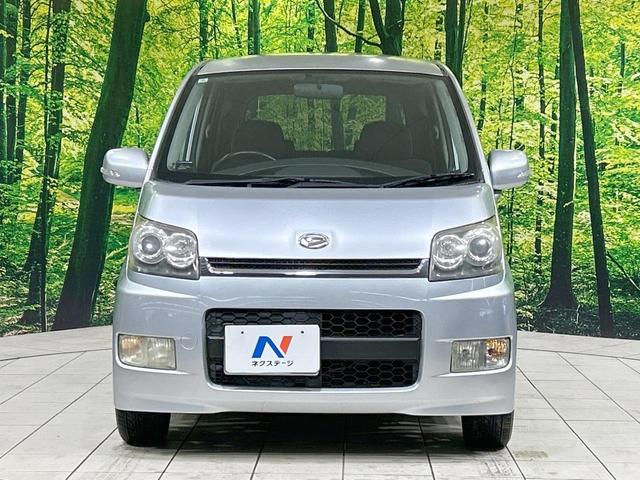 ムーヴ カスタム RS ターボ 禁煙車 ETC HIDヘッド スマートキー CDオーディオ AUX接続 MOMO製革巻きステアリング オートエアコン 電動格納ミラー ウィンカーミラー フロントフォグ 照明付バニティミラー(14枚目)