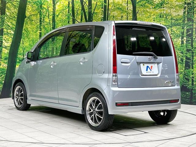 ムーヴ カスタム RS ターボ 禁煙車 ETC HIDヘッド スマートキー CDオーディオ AUX接続 MOMO製革巻きステアリング オートエアコン 電動格納ミラー ウィンカーミラー フロントフォグ 照明付バニティミラー(25枚目)