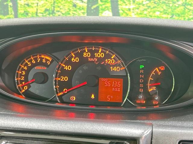 ムーヴ カスタム RS ターボ 禁煙車 ETC HIDヘッド スマートキー CDオーディオ AUX接続 MOMO製革巻きステアリング オートエアコン 電動格納ミラー ウィンカーミラー フロントフォグ 照明付バニティミラー(45枚目)