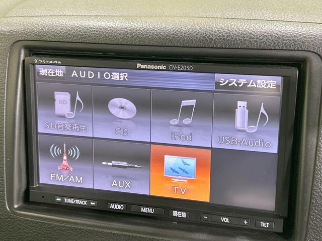 スペーシア G SDナビ 禁煙車 シートヒーター スマートキー 純正14インチアルミホイール オートエアコン CD再生 地デジ 電動格納ミラー アイドリングストップ パワーウィンドウ 両側スライドドア 盗難防止装置(30枚目)