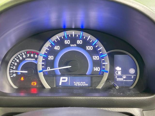 スペーシア G SDナビ 禁煙車 シートヒーター スマートキー 純正14インチアルミホイール オートエアコン CD再生 地デジ 電動格納ミラー アイドリングストップ パワーウィンドウ 両側スライドドア 盗難防止装置(31枚目)