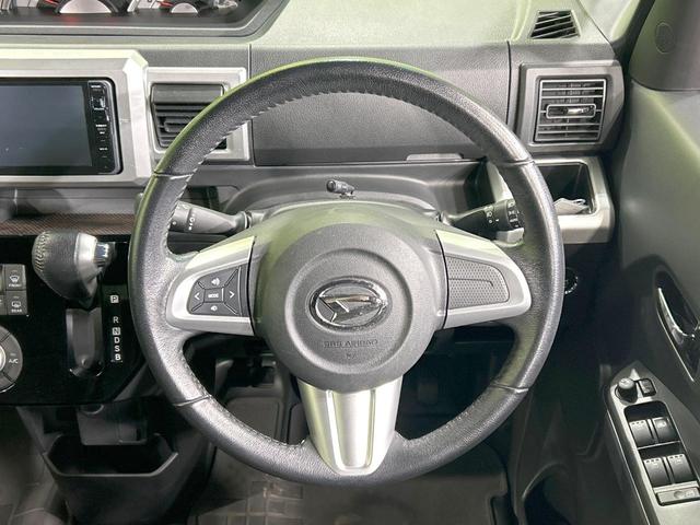 ウェイク Gターボ レジャーエディションSAII 純正ナビ バックカメラ 両側電動ドア 禁煙車 ETC Bluetooth再生 コーナーセンサー LEDヘッド&フォグ オートライト スマートキー 純正15インチAW CD/DVD再生 フルセグ(11枚目)