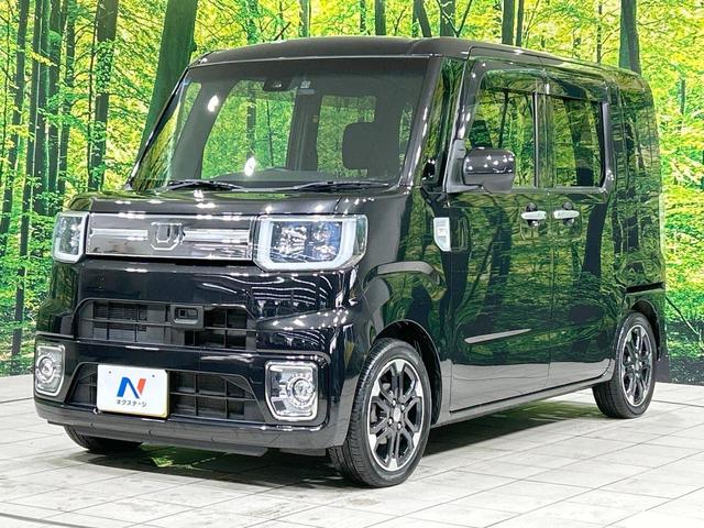 ウェイク Gターボ レジャーエディションSAII 純正ナビ バックカメラ 両側電動ドア 禁煙車 ETC Bluetooth再生 コーナーセンサー LEDヘッド&フォグ オートライト スマートキー 純正15インチAW CD/DVD再生 フルセグ(24枚目)