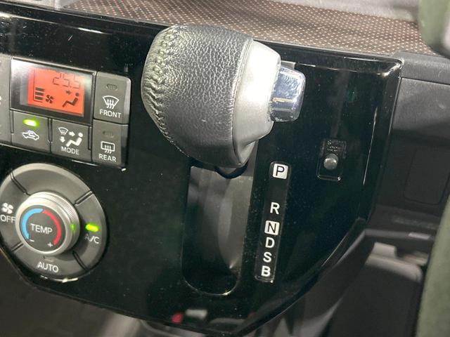 ウェイク Gターボ レジャーエディションSAII 純正ナビ バックカメラ 両側電動ドア 禁煙車 ETC Bluetooth再生 コーナーセンサー LEDヘッド&フォグ オートライト スマートキー 純正15インチAW CD/DVD再生 フルセグ(30枚目)