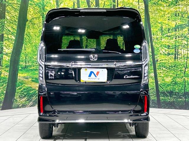 Ｎ－ＢＯＸカスタム Ｌ　８型ナビ　バックカメラ　ホンダセンシング　アダプティブクルーズ　電動ドア　禁煙車　ＥＴＣ　Ｂｌｕｅｔｏｏｔｈ再生　コーナーセンサー　シートヒーター　ＬＥＤヘッド＆フォグ　オートハイビーム　スマートキー（15枚目）