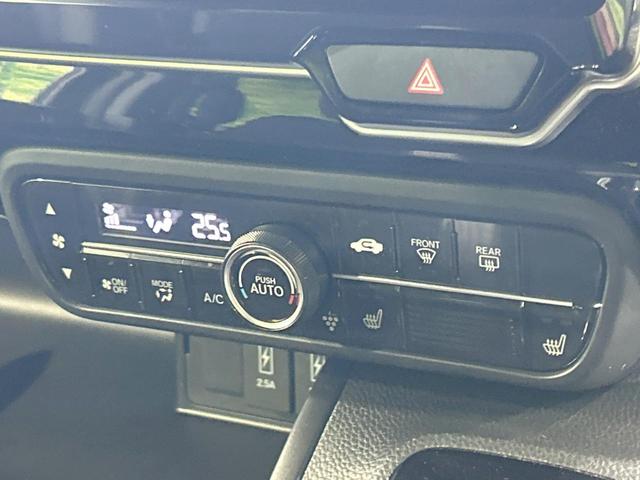 Ｎ－ＢＯＸカスタム Ｌ　８型ナビ　バックカメラ　ホンダセンシング　アダプティブクルーズ　電動ドア　禁煙車　ＥＴＣ　Ｂｌｕｅｔｏｏｔｈ再生　コーナーセンサー　シートヒーター　ＬＥＤヘッド＆フォグ　オートハイビーム　スマートキー（32枚目）