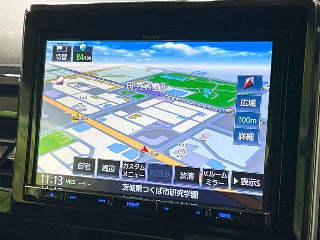 Ｎ－ＢＯＸカスタム Ｌ　８型ナビ　バックカメラ　ホンダセンシング　アダプティブクルーズ　電動ドア　禁煙車　ＥＴＣ　Ｂｌｕｅｔｏｏｔｈ再生　コーナーセンサー　シートヒーター　ＬＥＤヘッド＆フォグ　オートハイビーム　スマートキー（35枚目）