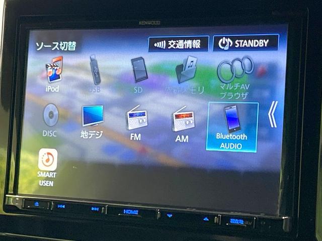 Ｎ－ＢＯＸカスタム Ｌ　８型ナビ　バックカメラ　ホンダセンシング　アダプティブクルーズ　電動ドア　禁煙車　ＥＴＣ　Ｂｌｕｅｔｏｏｔｈ再生　コーナーセンサー　シートヒーター　ＬＥＤヘッド＆フォグ　オートハイビーム　スマートキー（36枚目）