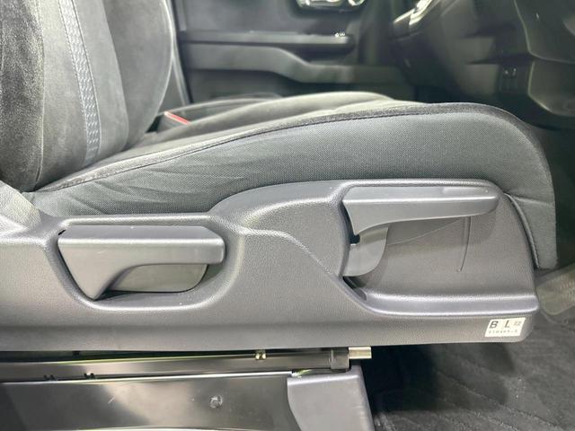 Ｎ－ＢＯＸカスタム Ｌ　８型ナビ　バックカメラ　ホンダセンシング　アダプティブクルーズ　電動ドア　禁煙車　ＥＴＣ　Ｂｌｕｅｔｏｏｔｈ再生　コーナーセンサー　シートヒーター　ＬＥＤヘッド＆フォグ　オートハイビーム　スマートキー（38枚目）