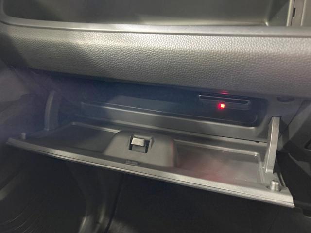 Ｎ－ＢＯＸカスタム Ｌ　８型ナビ　バックカメラ　ホンダセンシング　アダプティブクルーズ　電動ドア　禁煙車　ＥＴＣ　Ｂｌｕｅｔｏｏｔｈ再生　コーナーセンサー　シートヒーター　ＬＥＤヘッド＆フォグ　オートハイビーム　スマートキー（46枚目）