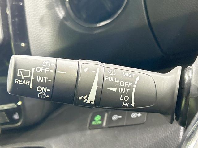 Ｎ－ＢＯＸカスタム Ｌ　８型ナビ　バックカメラ　ホンダセンシング　アダプティブクルーズ　電動ドア　禁煙車　ＥＴＣ　Ｂｌｕｅｔｏｏｔｈ再生　コーナーセンサー　シートヒーター　ＬＥＤヘッド＆フォグ　オートハイビーム　スマートキー（49枚目）