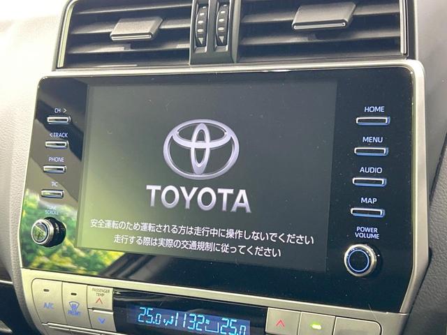 ランドクルーザープラド TX Lパッケージ マットブラックエディション 7人乗り サンルーフ 純正9型ナビ 全周囲カメラ 衝突軽減 レーダークルーズ 禁煙車 本革黒シート パワーシート シートヒーター クリアランスソナー レーンアシスト スマートキー デジミラ BSM(4枚目)