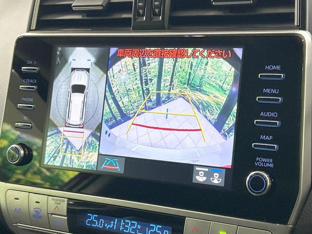 ランドクルーザープラド TX Lパッケージ マットブラックエディション 7人乗り サンルーフ 純正9型ナビ 全周囲カメラ 衝突軽減 レーダークルーズ 禁煙車 本革黒シート パワーシート シートヒーター クリアランスソナー レーンアシスト スマートキー デジミラ BSM(5枚目)