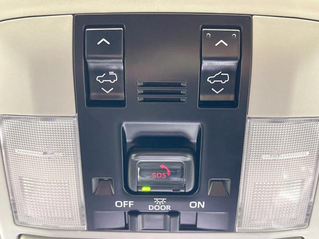 ランドクルーザープラド TX Lパッケージ マットブラックエディション 7人乗り サンルーフ 純正9型ナビ 全周囲カメラ 衝突軽減 レーダークルーズ 禁煙車 本革黒シート パワーシート シートヒーター クリアランスソナー レーンアシスト スマートキー デジミラ BSM(31枚目)