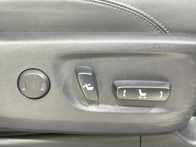 ランドクルーザープラド TX Lパッケージ マットブラックエディション 7人乗り サンルーフ 純正9型ナビ 全周囲カメラ 衝突軽減 レーダークルーズ 禁煙車 本革黒シート パワーシート シートヒーター クリアランスソナー レーンアシスト スマートキー デジミラ BSM(39枚目)