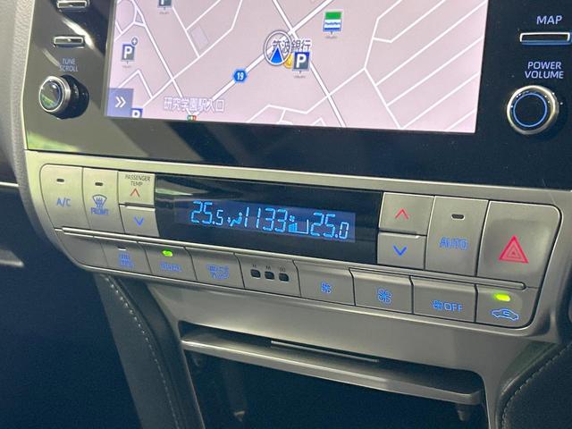 ランドクルーザープラド TX Lパッケージ マットブラックエディション 7人乗り サンルーフ 純正9型ナビ 全周囲カメラ 衝突軽減 レーダークルーズ 禁煙車 本革黒シート パワーシート シートヒーター クリアランスソナー レーンアシスト スマートキー デジミラ BSM(44枚目)