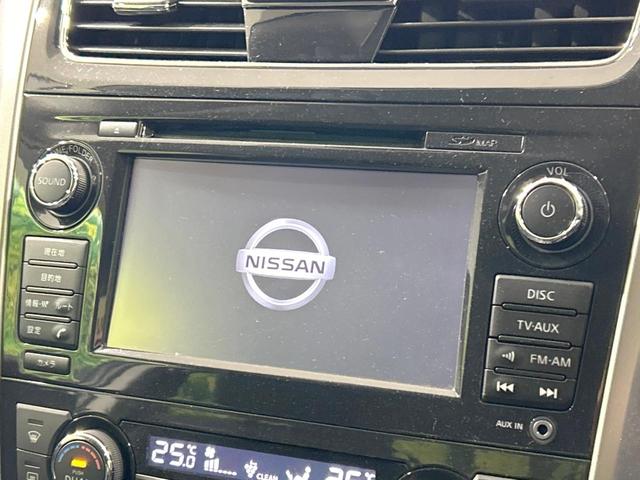 ティアナ XL ナビAVMパッケージ 純正ナビ 全周囲カメラ エマージェンシーブレーキ クルコン 禁煙車 ETC Bluetooth再生 パワーシート バックソナー HIDヘッド フォグライト オートライト デュアルオートエアコン(3枚目)