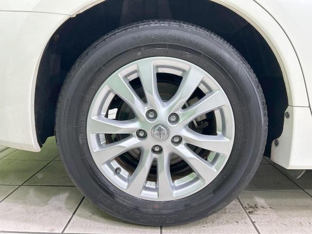 ティアナ XL ナビAVMパッケージ 純正ナビ 全周囲カメラ エマージェンシーブレーキ クルコン 禁煙車 ETC Bluetooth再生 パワーシート バックソナー HIDヘッド フォグライト オートライト デュアルオートエアコン(28枚目)