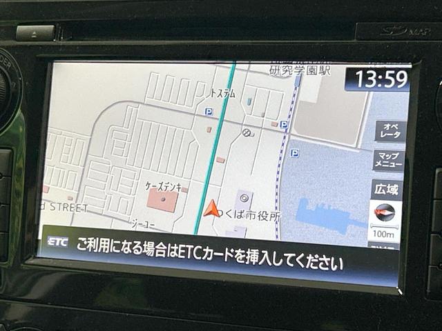 ティアナ XL ナビAVMパッケージ 純正ナビ 全周囲カメラ エマージェンシーブレーキ クルコン 禁煙車 ETC Bluetooth再生 パワーシート バックソナー HIDヘッド フォグライト オートライト デュアルオートエアコン(30枚目)