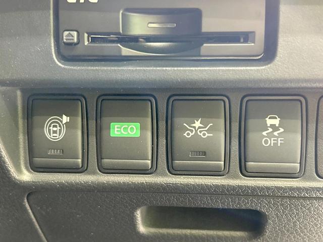 ティアナ XL ナビAVMパッケージ 純正ナビ 全周囲カメラ エマージェンシーブレーキ クルコン 禁煙車 ETC Bluetooth再生 パワーシート バックソナー HIDヘッド フォグライト オートライト デュアルオートエアコン(31枚目)