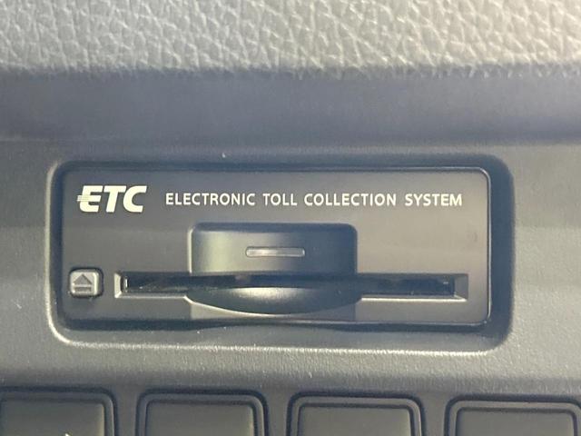 ティアナ XL ナビAVMパッケージ 純正ナビ 全周囲カメラ エマージェンシーブレーキ クルコン 禁煙車 ETC Bluetooth再生 パワーシート バックソナー HIDヘッド フォグライト オートライト デュアルオートエアコン(33枚目)