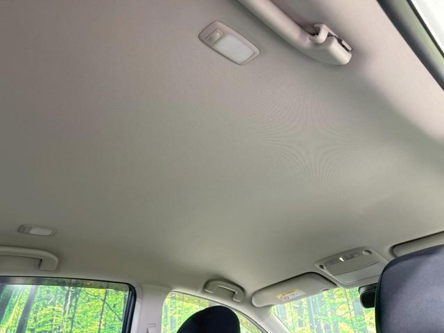 ティアナ XL ナビAVMパッケージ 純正ナビ 全周囲カメラ エマージェンシーブレーキ クルコン 禁煙車 ETC Bluetooth再生 パワーシート バックソナー HIDヘッド フォグライト オートライト デュアルオートエアコン(39枚目)