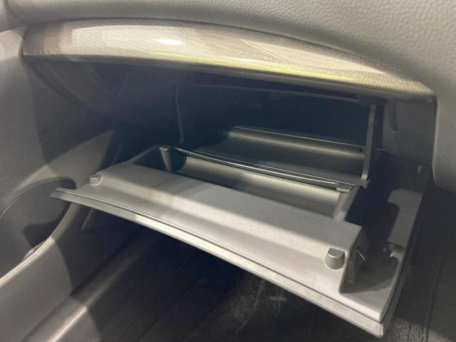 ティアナ XL ナビAVMパッケージ 純正ナビ 全周囲カメラ エマージェンシーブレーキ クルコン 禁煙車 ETC Bluetooth再生 パワーシート バックソナー HIDヘッド フォグライト オートライト デュアルオートエアコン(42枚目)