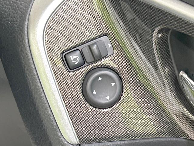 ティアナ XL ナビAVMパッケージ 純正ナビ 全周囲カメラ エマージェンシーブレーキ クルコン 禁煙車 ETC Bluetooth再生 パワーシート バックソナー HIDヘッド フォグライト オートライト デュアルオートエアコン(46枚目)